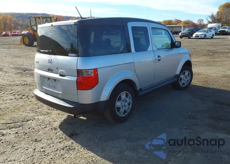 2007 Honda Element Ex из США, поврежденный, VIN 5J6YH28797L003748